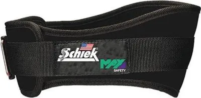 Produktbild von Rückenstützgurt schwarz Gr.S (Länge 69-81 cm)