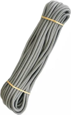 Produktbild von Expanderseil 8 mm, 20 M, grau