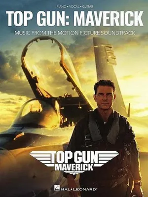 Immagine prodotto di Top Gun
