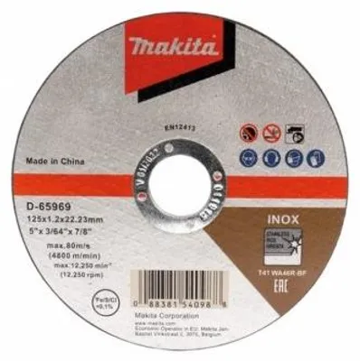Image de Disque à tronçonner en acier inoxydable MAKITA 125x1,2x22,23 mm B-64593