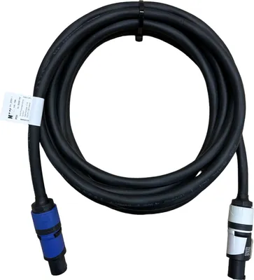 Produktbild von NWP Power Link Kabel 5m powerCON grau auf powerCON blau - Power-Out auf Power-In - 3x2,5mm² - Gummischlauchleitung - NAC3FXXB / NAC3FXXA