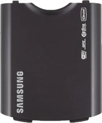 Produktbild von Samsung I8510 Akkudeckel
