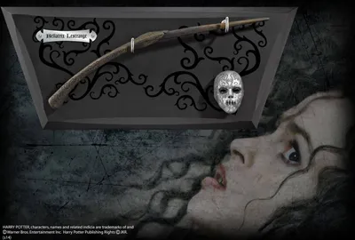 Obrázek produktu pro Replika hůlky Bellatrix Lestrangeové z Harryho Pottera 35 cm