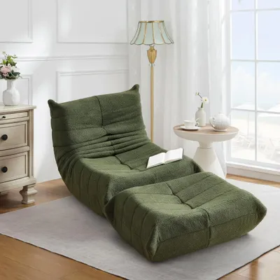 Produktbild von okwish Schlafsofas Relaxsessel mit Rückenlehne und Fußstütze,Lazy Sofa,Indoor-Sitzkissen,faltbarer Meditationsstuhl, geeignet für Schlafzimmer,Grün