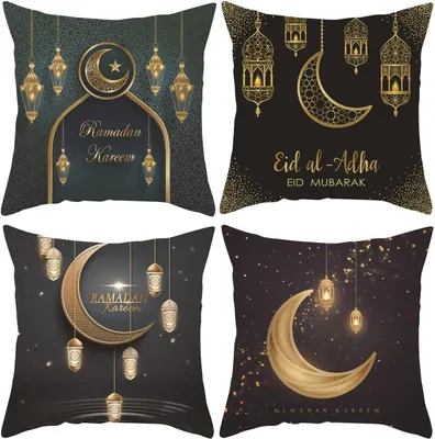 Obrázek produktu pro Dekorační povlak na polštář 45 x 45 cm design RAMADAN Eid Mubarak - sada 4 kusů
