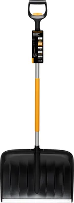 Produktbild von X-series Teleskop-Schneeräumer (schwarz/gelb, 53cm)