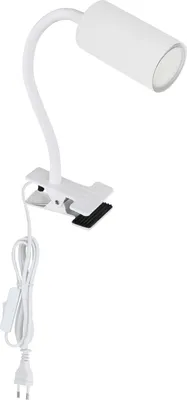 Obrázok produktu pre GLOBO 57911KW, Plast, Kov, IP20, II, GU10, 25 W, LED