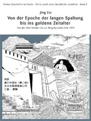Obrázek produktu pro Chinas Geschichte im Comic - China durch seine Geschichte verstehen 02
