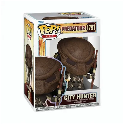 Produktbild von POP - Movie - Predator II - City Hunter