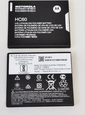 Produktbild von Original Motorola Ersatz-Akku Batterie HC60 Moto C Plus 4000 mAh