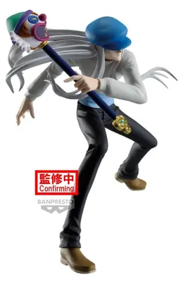 Obrázek produktu pro Banpresto Hunter X Hunter Vibration Stars Kcyytt Figurka v jedné velikosti