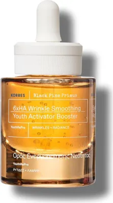 Immagine prodotto di KORRES BLACK PINE PRIMUS 6-Fold Hyaluronic Booster for Wrinkle Smoothing Anti-Aging Serum for Youthful Looking Skin Senza silicone e parabeni Vegan 30ml