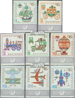 Produktbild von Briefmarken Bulgarien 1969 Mi 1878-1885 (kompl.Ausg.) postfrisch Verkehrsmittel