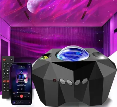 Obrázek produktu pro Aurora Borealis Projektor Galaxie Měsíc 16 Režimů Noční Světlo Na Dálkové Ovládání