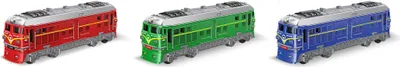 Produktbild von Train on a flywheel 18 cm