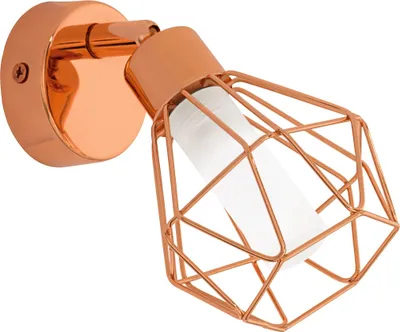 Produktbild von EGLO LED Wandlampe Zapata, Deckenlampe, Wandstrahler aus Metall und satiniertem Glas, Wohnzimmerlampe in Kupfer, Weiß, inkl. G9 Leuchtmittel, warmweiß