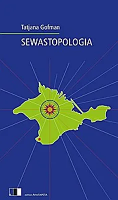 Produktbild von Sewastopologia