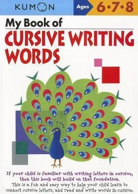 Zdjęcie produktu dla Kumon My Book of Cursive Writing Words