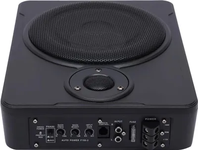 Produktbild von Auto Subwoofer - Aktiver Untersitz-Subwoofer - 20 cm - Integrierter Verstärker - Geschlossenes Gehäuse - 12 V - Schwarz