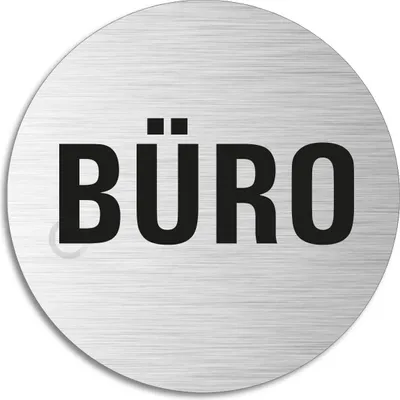 Produktbild von Schild - Büro | Türschild aus Aluminium | Edelstahloptik selbstklebend   Ø 75 mm