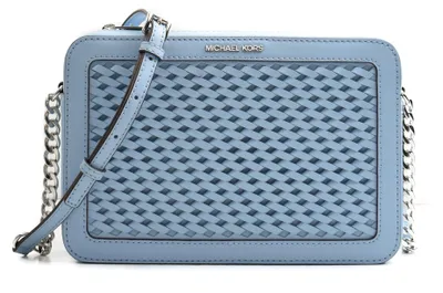 Immagine prodotto di MICHAEL KORS Borse 35T5STTC3YLTS