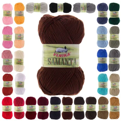 10 x 50g Strickgarn Samanta Uni Häkelgarn Strickwolle braun