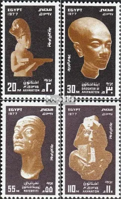 Produktbild von Briefmarken Ägypten 1977 Mi 1234-1237 (kompl.Ausg.) postfrisch Skulpturen