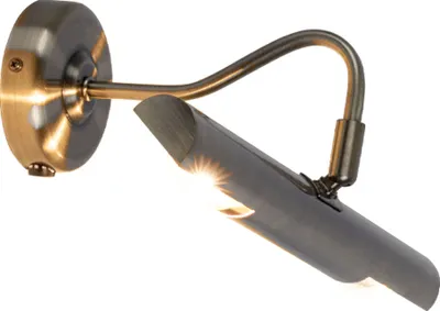 Produktbild von Wandlampe, Metall, Messing, verstellbar, L 36 cm