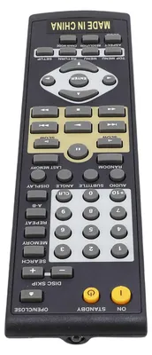 Produktbild von Ersatzfernbedienung, passend für ONKYO DV-CP706, DV-CP704, DV-CP704S, RC-655DV, für CD-Player