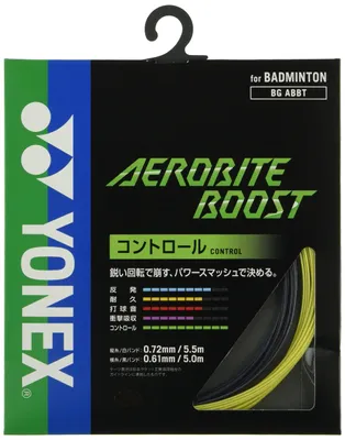 Productafbeelding van YONEX AEROBITE BOOST badmintonkoord, grijs/geel, set van 10 meter