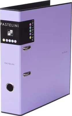 Immagine prodotto di Raccoglitore A4 laminato leva 7cm viola