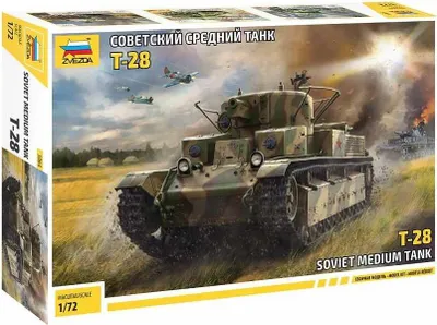Produktbild von Modellbausatz Panzer 5064 – T-28 Sowjetischer Panzer (1:72)