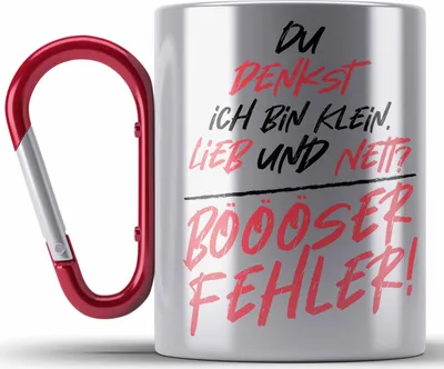 Produktbild von Trendation - Du Denkst Ich Bin Klein Und Nett Böser Fehler Lustiger Spruch Frauen Edelstahl Tasse Karabiner Geschenk Humor Sarkasmus (Rot)