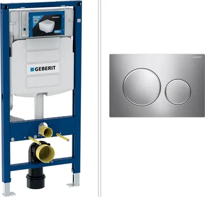 Produktbild von GEBERIT DUOFIX SIGMA WC Vorwandelement mit GEBERIT SIGMA20 Betätigungsplatte, chrom