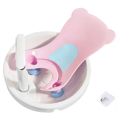 Produktbild von Baby-Gesäßwaschwerkzeug, Tragbarer Babybadewanne, Baby Gesäß Wasch Badesitz, 30x52cm, Rosa