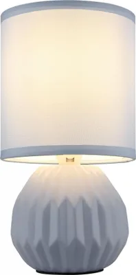 Produktbild von GLOBO 21730B, Keramik, IP20, II, E14, 40 W, 230 V