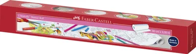 Produktbild von Faber-Castell 201644 Malrolle Ponyhof, selbstsklebend, 3,20 m