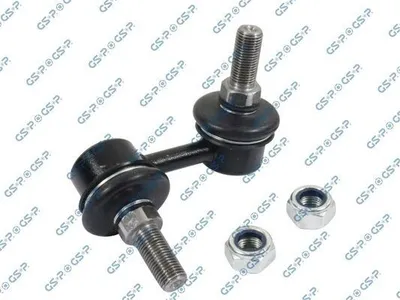 Produktbild von GSP Koppelstange Stabilisator für NISSAN Pathfinder III (R51) Hinten Rechts S050531