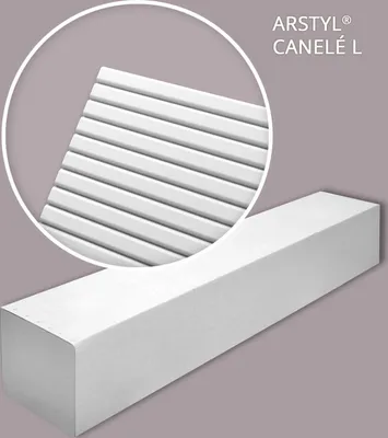 Obrázek produktu pro NMC CANELÉ L-box ARSTYL Noel Marquet 1 karton s 6 ozdobnými lištami Nástěnný 3d panel styl moderna barva bílá | 12 m