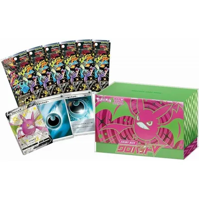 Image de Pokemon Shiny Star V: Crobat V Shiny Box Japanese