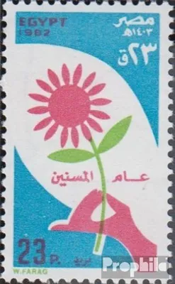 Produktbild von Briefmarken Ägypten 1982 Mi 1428 (kompl.Ausg.) postfrisch Jahr der Älteren