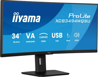 Immagine prodotto di IIYAMA iiyama ProLite 34" schermo curvo ultra-wide con supporto regolabile in altezza di 15 cm