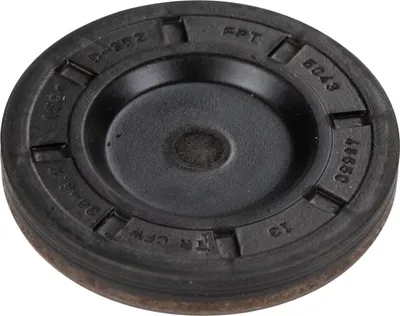 Produktbild von Deckel für den Nockenwellenkasten für Ducato ab Bj. 2006 504348650