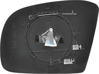 Produktbild von DIEDERICHS Spiegelglas Außenspiegel Rechts passend für MERCEDES-BENZ M-Klasse (W164) Beheizbar Asphärisch 1630024