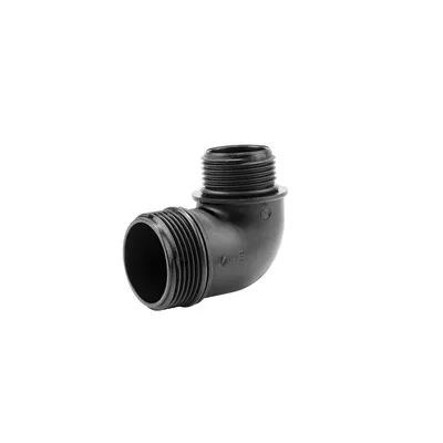 Immagine prodotto di GARDENA 174-420 Raccordo 31,8-25,4 mm (5/4')-(1') per pompe sommerse, nero (1 pezzo)