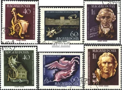 Produktbild von Briefmarken Ungarn 1959 Mi 1618A-1623A (kompl.Ausg.) gestempelt Haydn und Schiller