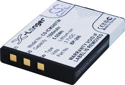 Produktbild von TECHTEK Akku Kompatibel mit [Icom] IC-M23, IC-M24, für [Polmar] NAVY-015F Ersetzt BP-266, für PB-19