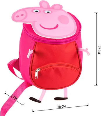 Produktbild von Peppa Pig - Rucksack 27cm