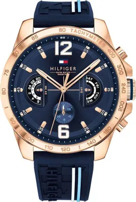 Produktbild von Tommy Hilfiger COOL SPORT 1791474 Herrenarmbanduhr