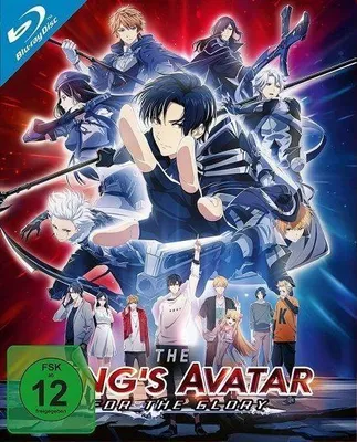Produktbild von The Kings Avatar: For the Glory